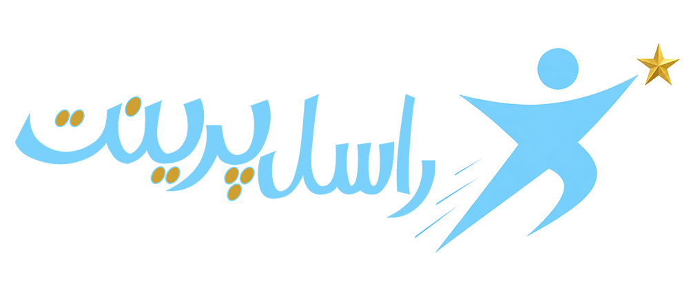 لوگوی راسل پرینت